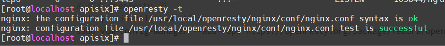 OpenResty 的位置